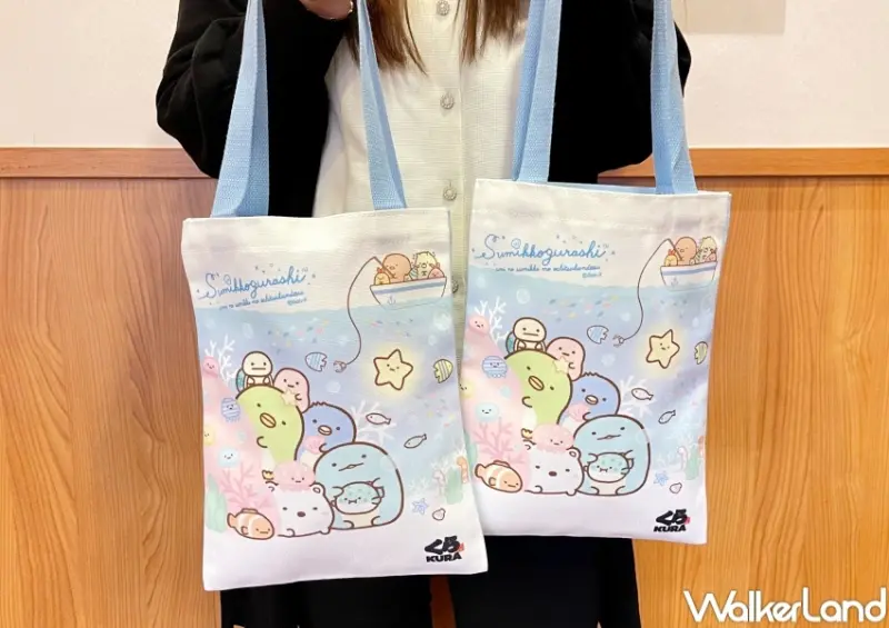 藏壽司 角落小夥伴扭蛋 / WalkerLand窩客島整理提供 未經許可，不得轉載