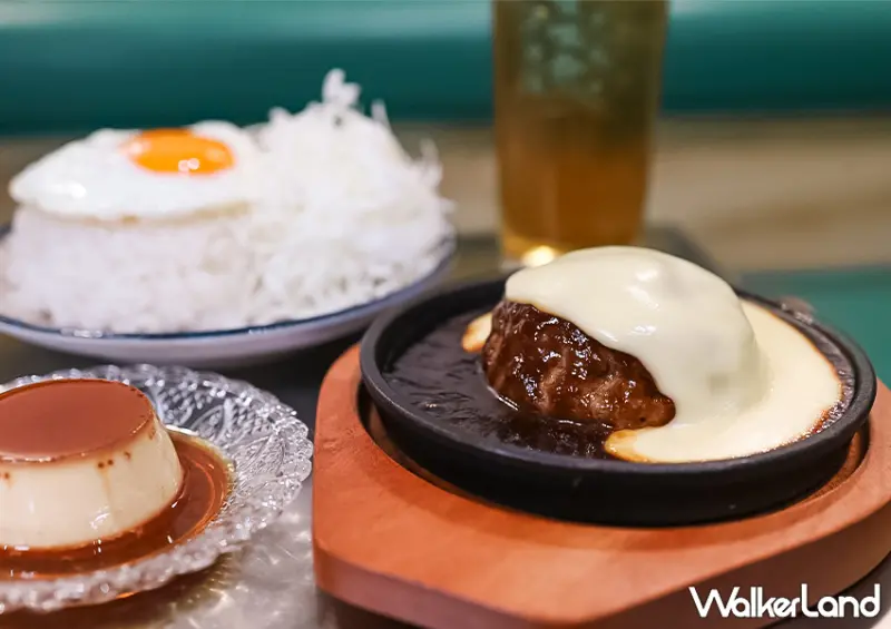 大巨蛋餐廳推薦「嘎哩奔」菜單日本大阪漢堡排、熟成咖哩必吃/ WalkerLand窩客島整理提供 未經許可不可轉載。