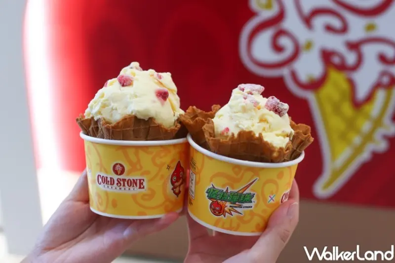 7-ELEVEN   / WalkerLand窩客島提供 未經許可，不得轉載