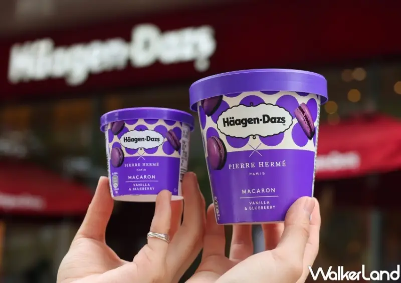 哈根達斯 香草藍莓馬卡龍冰淇淋 新品系列 / WalkerLand窩客島整理提供 未經許可，不得轉載