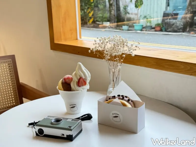 福容大飯店花蓮店 「你的補助我來放大! 加贈$3,000大禮包」。