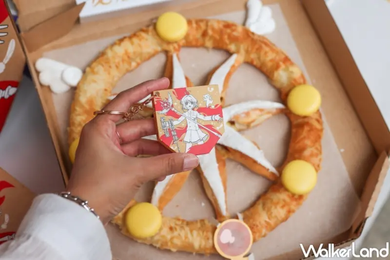 必勝客X庫洛魔法使 必勝魔法套餐 / WalkerLand窩客島整理提供 未經許可，不得轉載