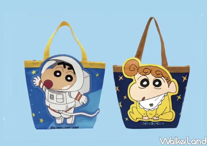 全聯蠟筆小新集點 / WalkerLand窩客島整理提供 未經許可不可轉載。