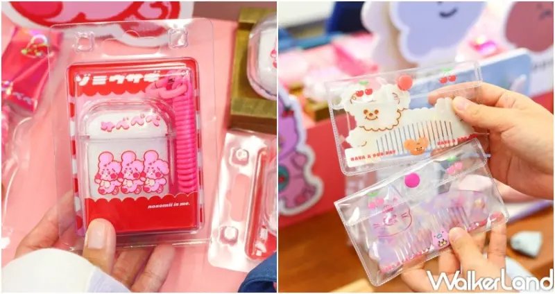 Pinkoi插畫角色療心特展 / WalkerLand窩客島提供 未經許可，不得轉載