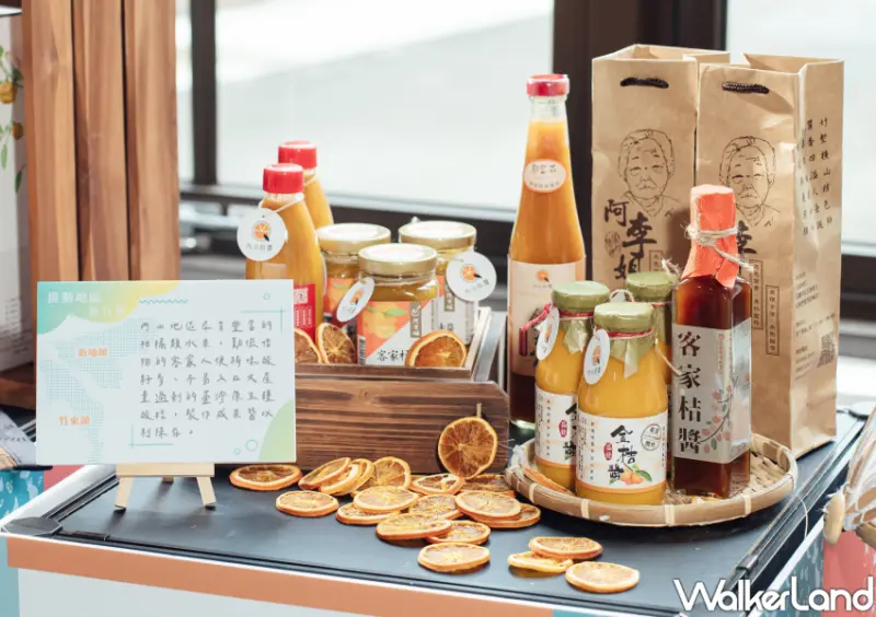 誠品市集「LIVE！享綠生活派對」/ WalkerLand窩客島整理提供 未經許可不可轉載。