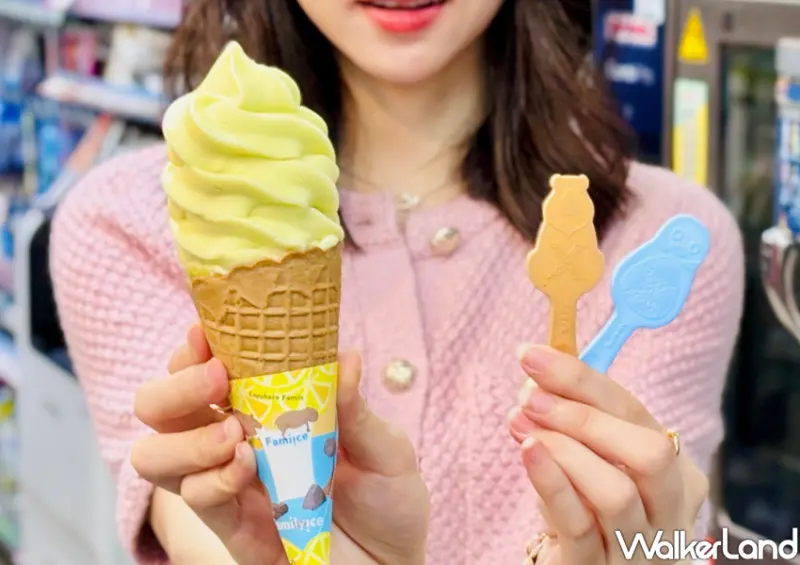 全家、Xpark聯名「海鹽檸檬霜淇淋」 / WalkerLand窩客島整理提供 未經許可不可轉載。