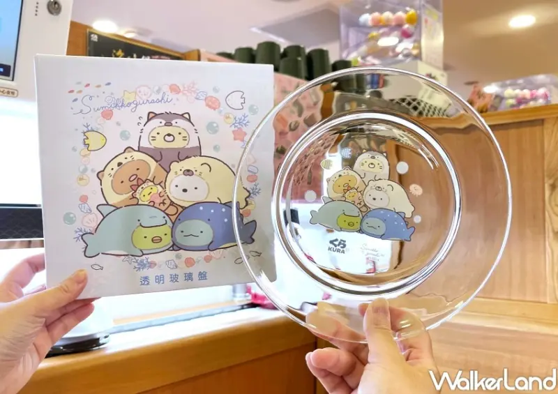 藏壽司 角落小夥伴扭蛋 / WalkerLand窩客島整理提供 未經許可，不得轉載