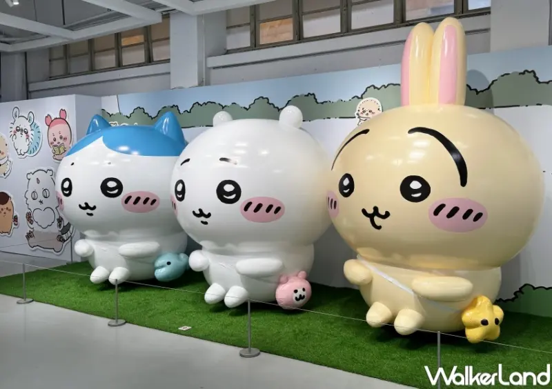 吉伊卡哇華山快閃店  / WalkerLand窩客島提供 未經許可，不得轉載