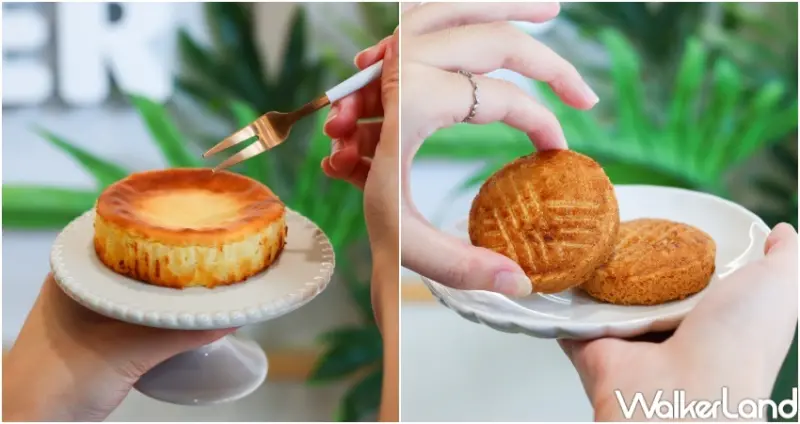 摩斯漢堡 新品販售資訊  / WalkerLand窩客島提供 未經許可，不得轉載