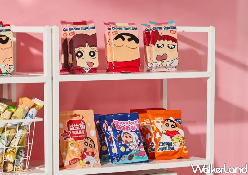 7-ELEVEN蠟筆小新零食/ WalkerLand窩客島整理提供 未經許可不可轉載。