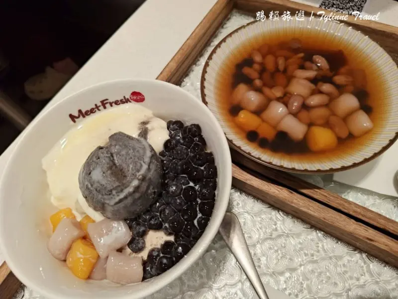 台北市大同區台北市大同區【台北美食】鮮芋仙中山主題店，全台唯一造型旗艦店 | 夏日漫波冰品系列 | 招牌彈牙芋圓 | 中山甜點冰品推薦