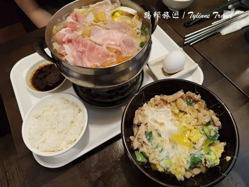 新北市中和區【新北美食】入丼房，平價日式料理專賣店 | 丼飯咖哩火鍋烏龍麵都有 | 四號公園異國料理 | 中和排隊美食推薦