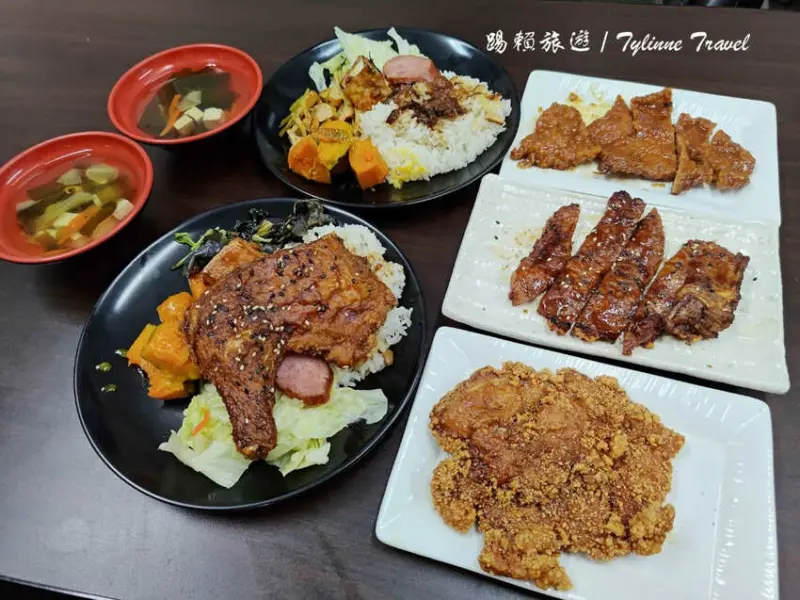 新北市中和區新北市中和區【新北美食】Go食匯-台中車頭鐵路便當，傳承父母的好手藝 | 懷舊古早味便當 | 寵物友善餐廳 | 中和巷弄美食推薦