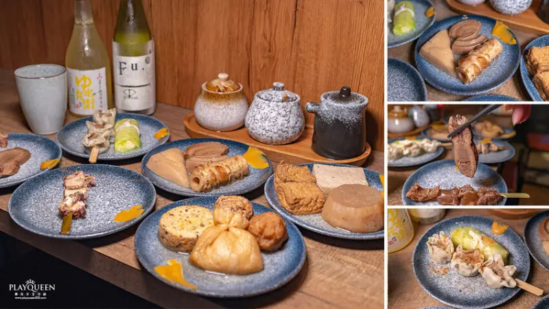 台中市西區酒.さけ.關東煮｜台中姊妹聚餐必訪無負擔美食，台中西屯勤美深夜美食，小酌正宗日式關東煮美食，2024台中日式美食推薦