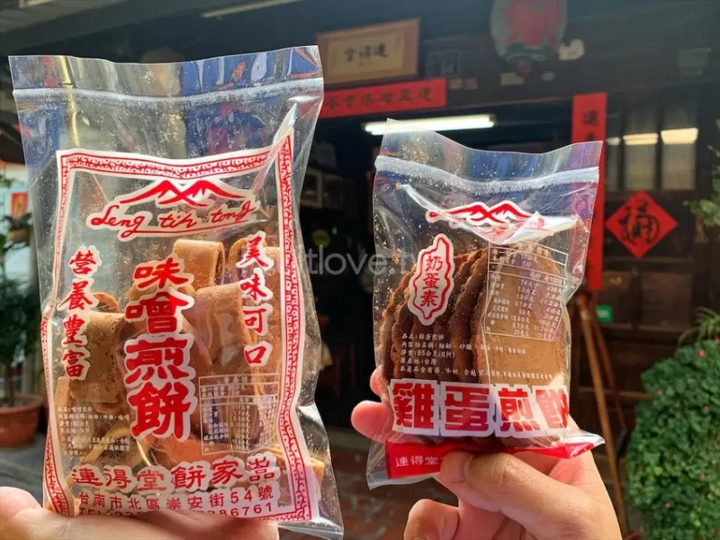 限量的百年古法手工煎餅，每人限購買2包