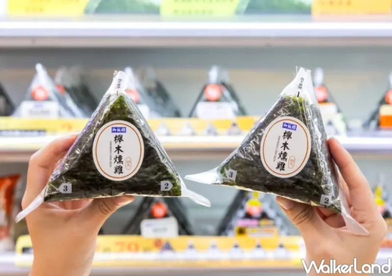 7-ELEVEN新品推薦  / WalkerLand窩客島提供 未經許可，不得轉載