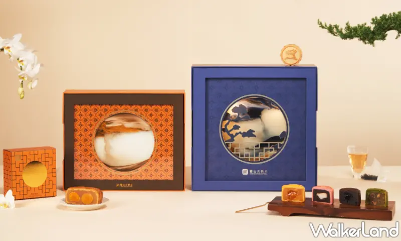 圓山雙金歲月中秋禮盒