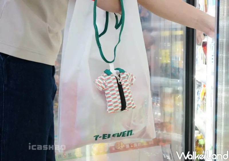 7-ELEVEN經典制服造型購物袋icash2.0  / WalkerLand窩客島提供 未經許可，不得轉載