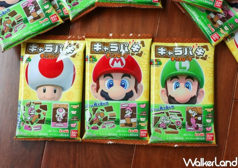 超級瑪利歐可可風味糖 / WalkerLand窩客島提供 未經許可，不得轉載