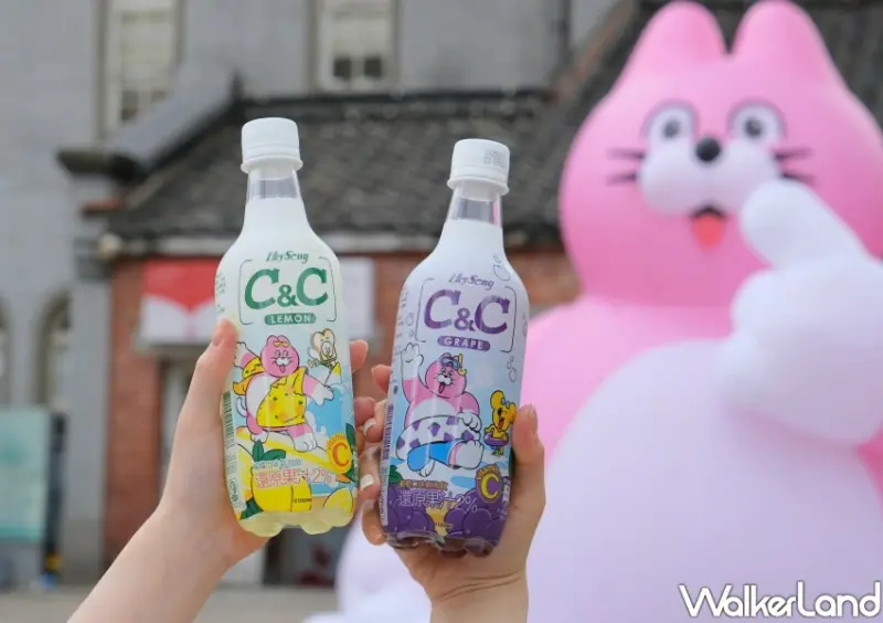 C&C X ZIZONE活力 FUN 大拍貼機 / WalkerLand窩客島整理提供 未經許可不可轉載。