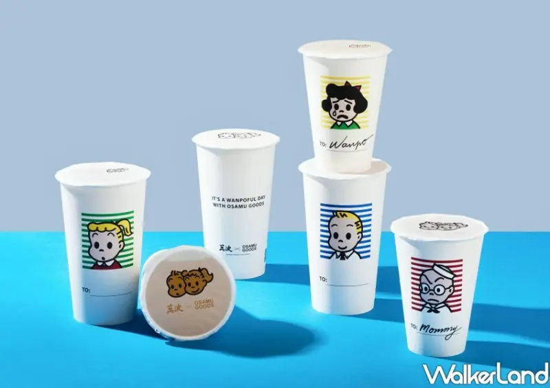 萬波、OSAMU GOODS可愛聯名/ WalkerLand窩客島整理提供 未經許可不可轉載。