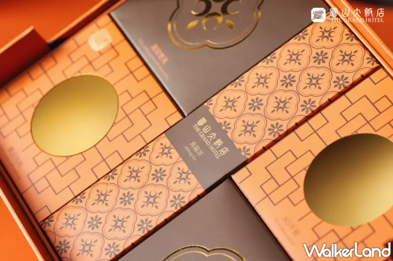 圓山雙金歲月中秋禮盒