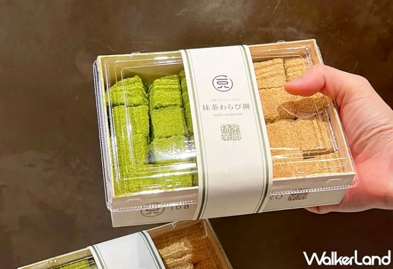 一Ｏ八抹茶茶廊「宇治京都抹茶X靜岡焙茶」綜合霜淇淋買一送一