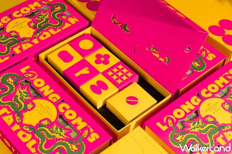 台南大員皇冠假日酒店2024年「龍來臺南」中秋禮盒