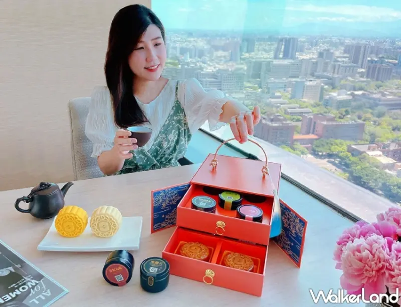 台南遠東香格里拉飯店月餅禮盒