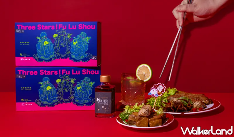 「福祿壽」微醺酒食禮盒