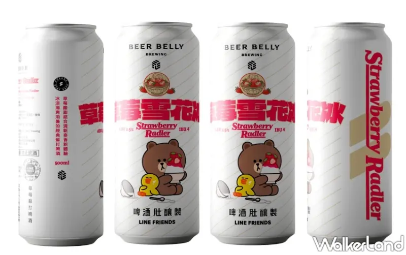 啤酒肚釀製、LINE FRIENDS推出必喝「草莓雪花冰啤酒」，7-11搶先喝。