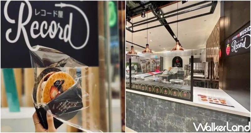 板橋大遠百 66 Cheesecake / WalkerLand窩客島提供 未經許可，不得轉載