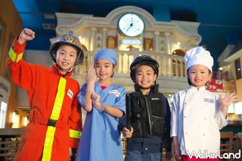 東京KidZania預計2025年進駐LaLaport南港，佔地近2,000坪、超過50多個職業體驗，