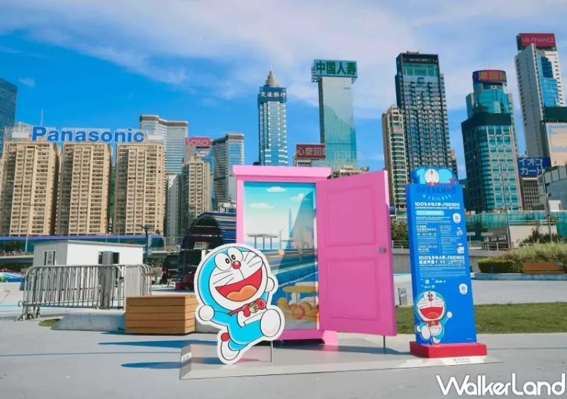 港旅局「夏日三重禮」活動 / WalkerLand窩客島提供 未經許可，不得轉載