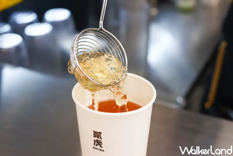 貳虎OFFTEA 慶城店 營業資訊  / WalkerLand窩客島提供 未經許可，不得轉載