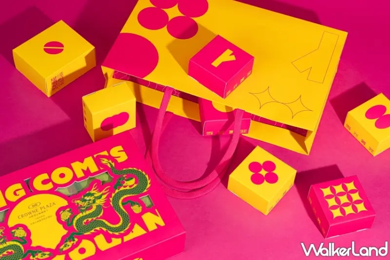 台南大員皇冠假日酒店2024年「龍來臺南」中秋禮盒