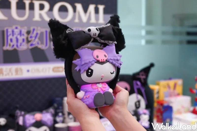 7-ELEVEN全店「KUROMI魔幻派對」  / WalkerLand窩客島提供 未經許可，不得轉載
