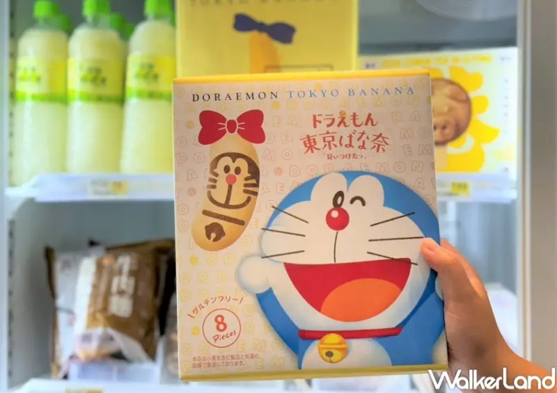 7-ELEVEN卡通中秋禮盒推薦  / WalkerLand窩客島提供 未經許可，不得轉載