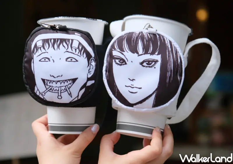 鶴茶樓Ｘ伊藤潤二聯名/ WalkerLand窩客島整理提供 未經許可不可轉載。