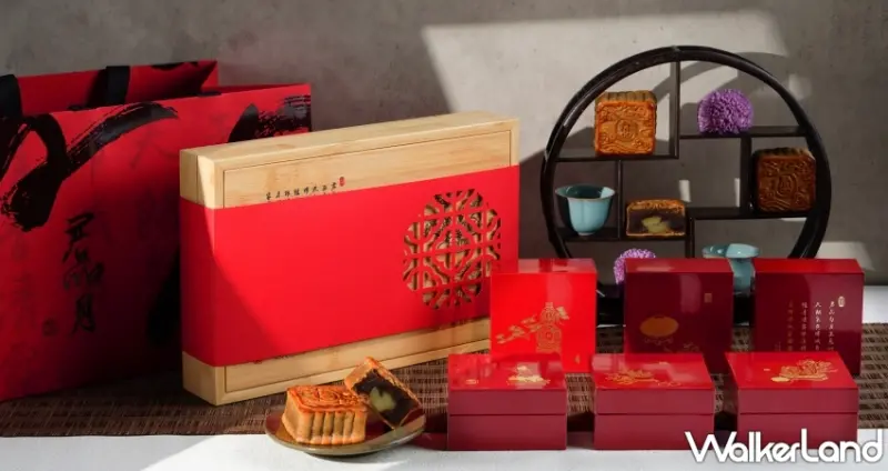 2024君品酒店「明月共嬋娟」月餅禮盒