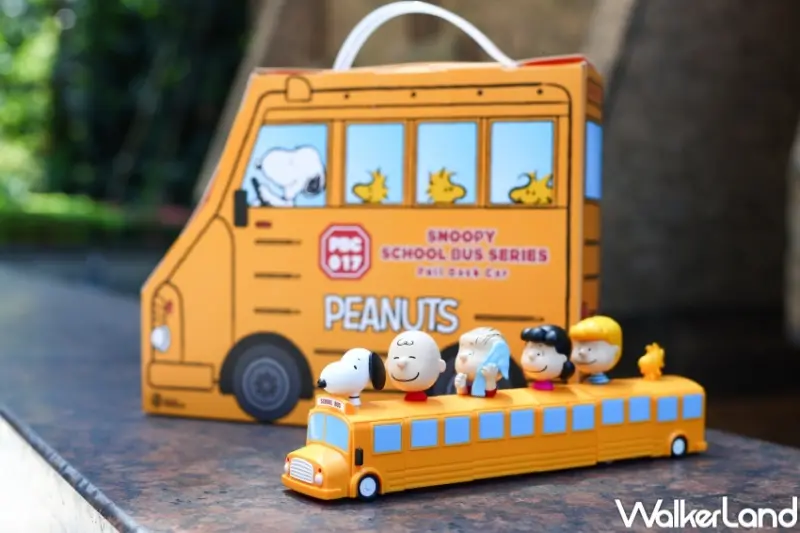 7-ELEVEN「SNOOPY的玩樂超值福袋」  / WalkerLand窩客島提供 未經許可，不得轉載