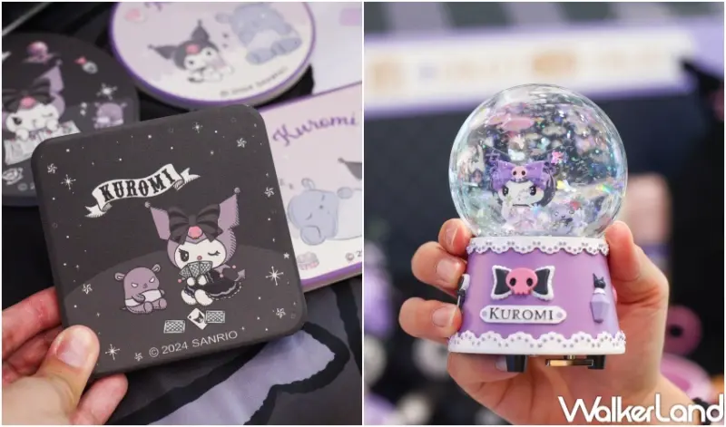 7-ELEVEN全店「KUROMI魔幻派對」  / WalkerLand窩客島提供 未經許可，不得轉載