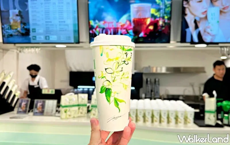 UG樂己信義永吉店8/22開幕買一送一，限量告五人花提袋加碼贈送、再享會員限定驚喜優惠。