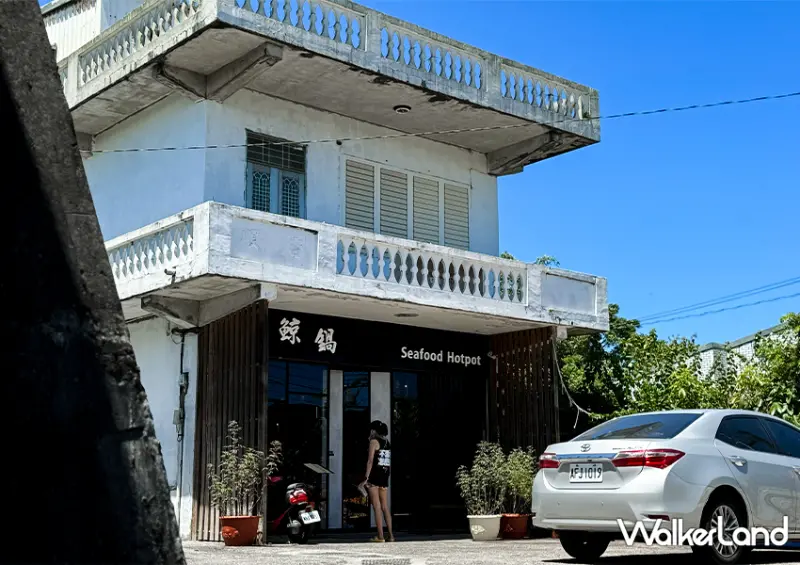 自助吧吃到飽！雙溪河畔火鍋「鯨鍋」來福隆玩水別錯過/ WalkerLand窩客島整理提供 未經許可不可轉載。