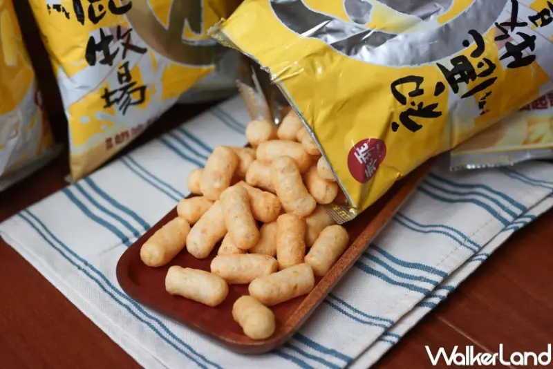 初鹿牧場香蒜奶油起司米乖乖 / WalkerLand窩客島提供 未經許可，不得轉載