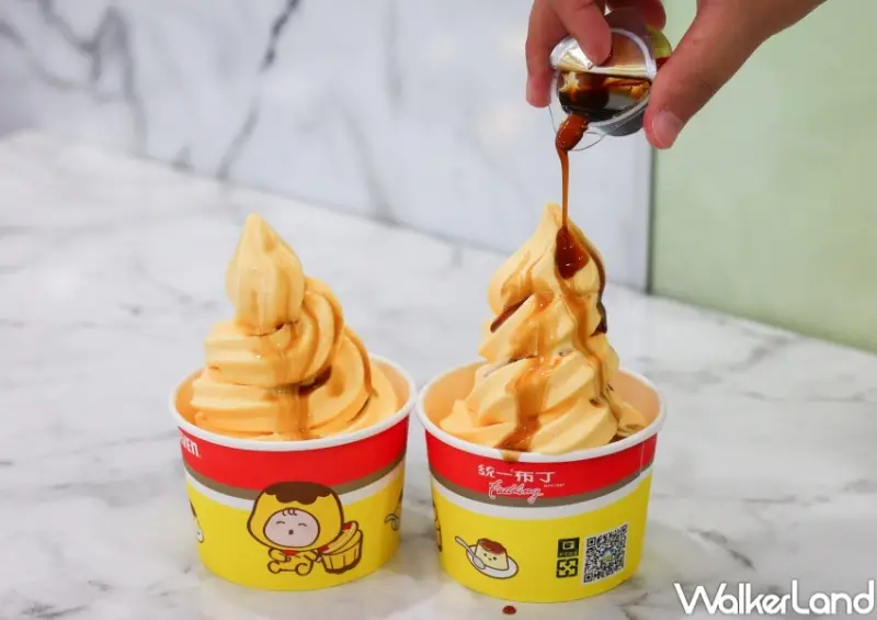 7-ELEVEN 統一布丁霜淇淋 / WalkerLand窩客島提供 未經許可，不得轉載