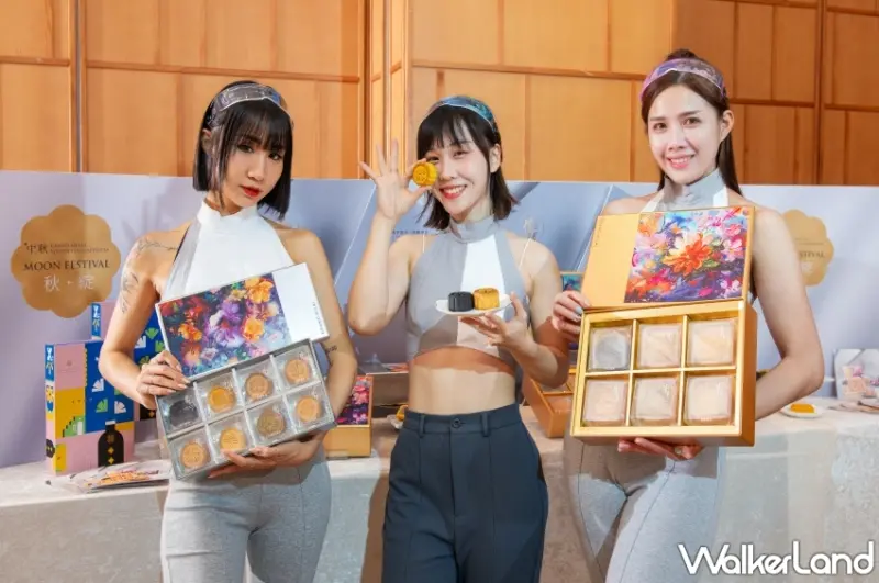 漢來美食2024中秋禮盒「典藏禮盒、風雅禮盒」送禮超適合