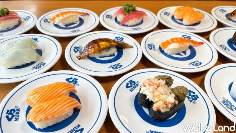 藏壽司仲夏美饌  / WalkerLand窩客島提供 未經許可，不得轉載