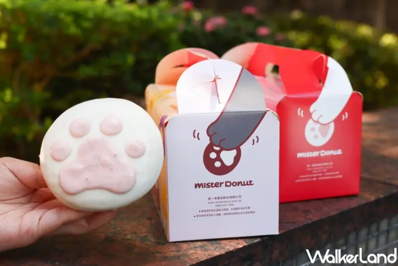Mister Donut 貓咪水果季  / WalkerLand窩客島提供 未經許可，不得轉載