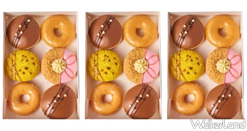 Krispy Kreme推出焦糖布蕾、巧克力閃電、覆盆莓夏洛特三款法式甜甜圈，再加碼父親節甜甜圈買12送12。